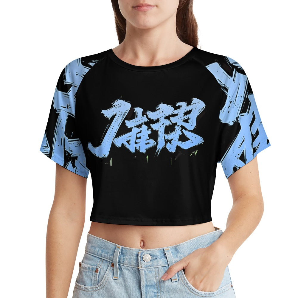 T-shirt corta donna MOMO Bloom – Ocean Vibes