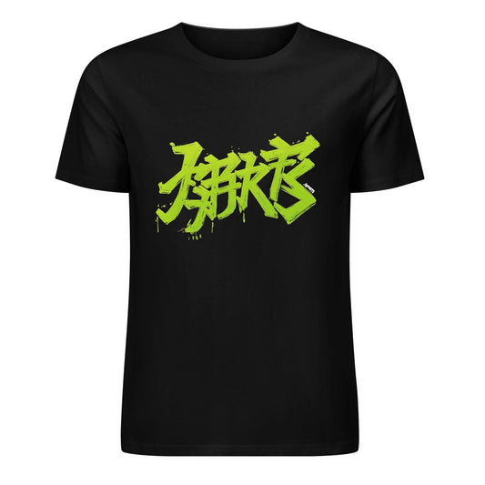 T-shirt JSPORTS Momo H22 “Neon Pulse”
