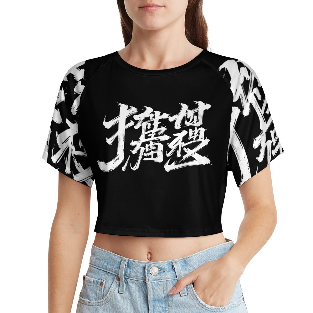 T-shirt corta donna MOMO Bloom – Midnight Bloom