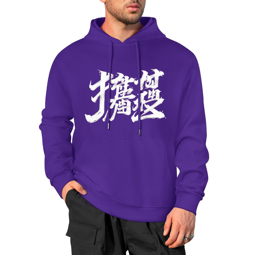 Felpa con Cappuccio Uomo "K31 Lilac Drift"