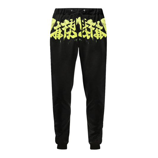 Pantalone tuta donna MOMO Bloom – Nero con stampa gialla