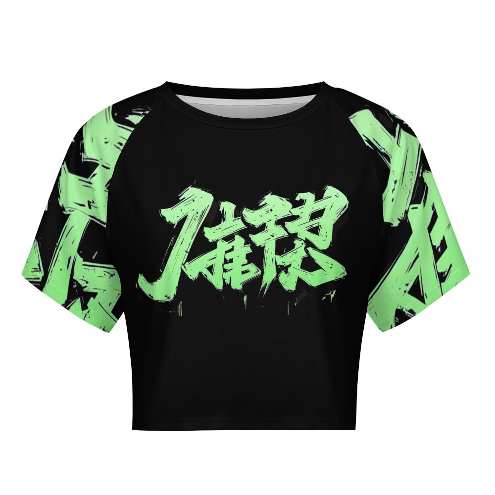 T-shirt corta donna MOMO Bloom – Urban Mint