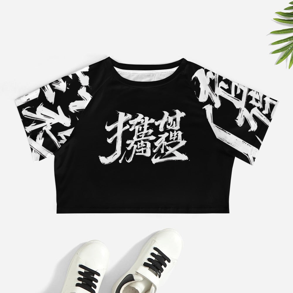 T-shirt corta donna MOMO Bloom – Midnight Bloom