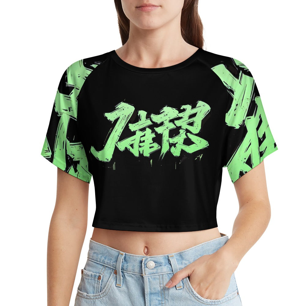 T-shirt corta donna MOMO Bloom – Urban Mint