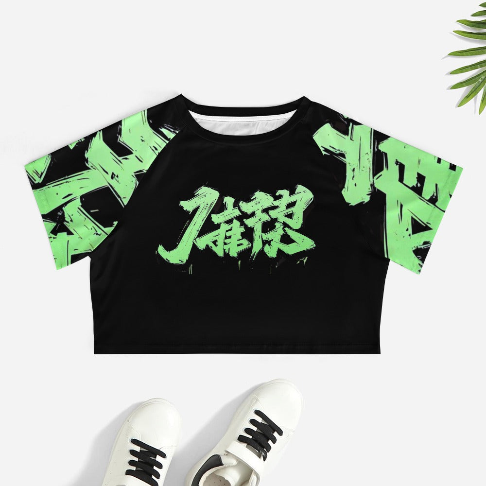 T-shirt corta donna MOMO Bloom – Urban Mint