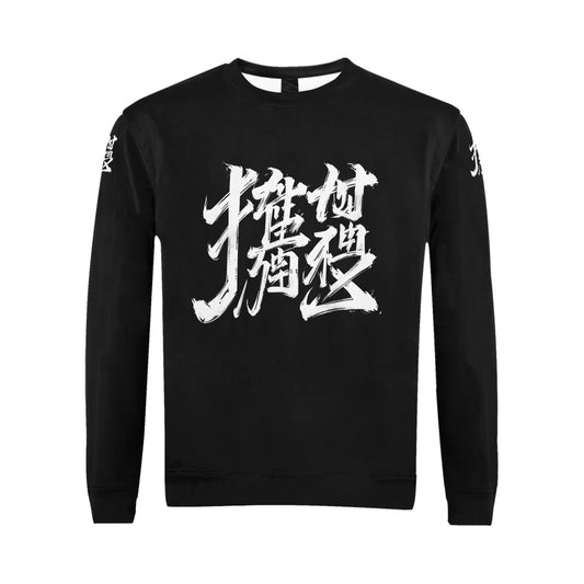 Felpa Uomo JSPORTS Momo – K42 Midnight Mark (armtag)