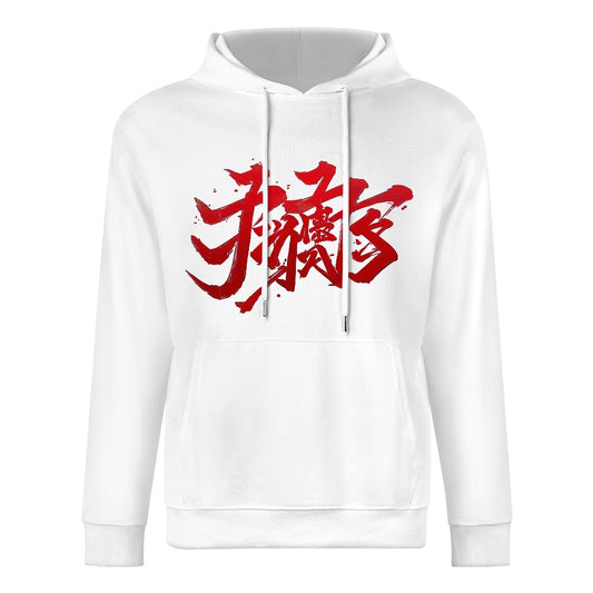 Felpa con Cappuccio Uomo "K28 Arctic Flame"