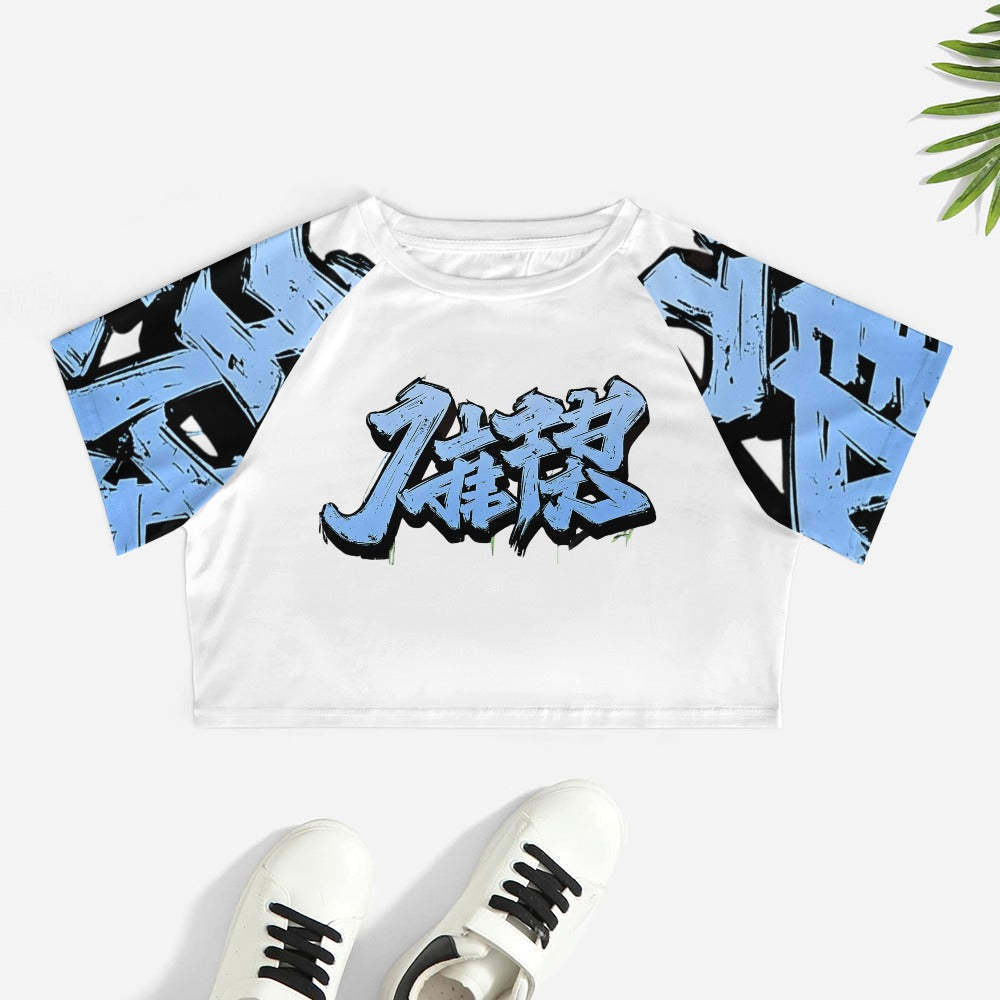 T-shirt corta donna MOMO Bloom – Ocean Vibes