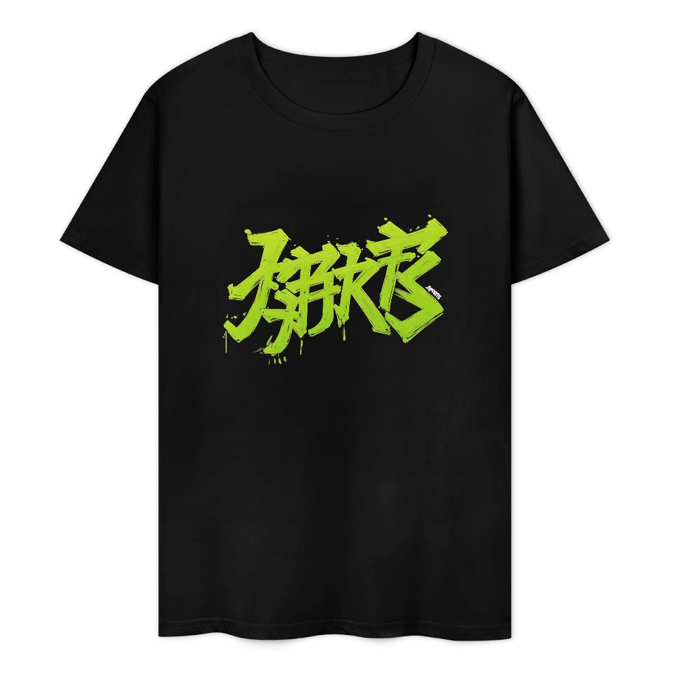 T-shirt JSPORTS Momo H22 “Neon Pulse”
