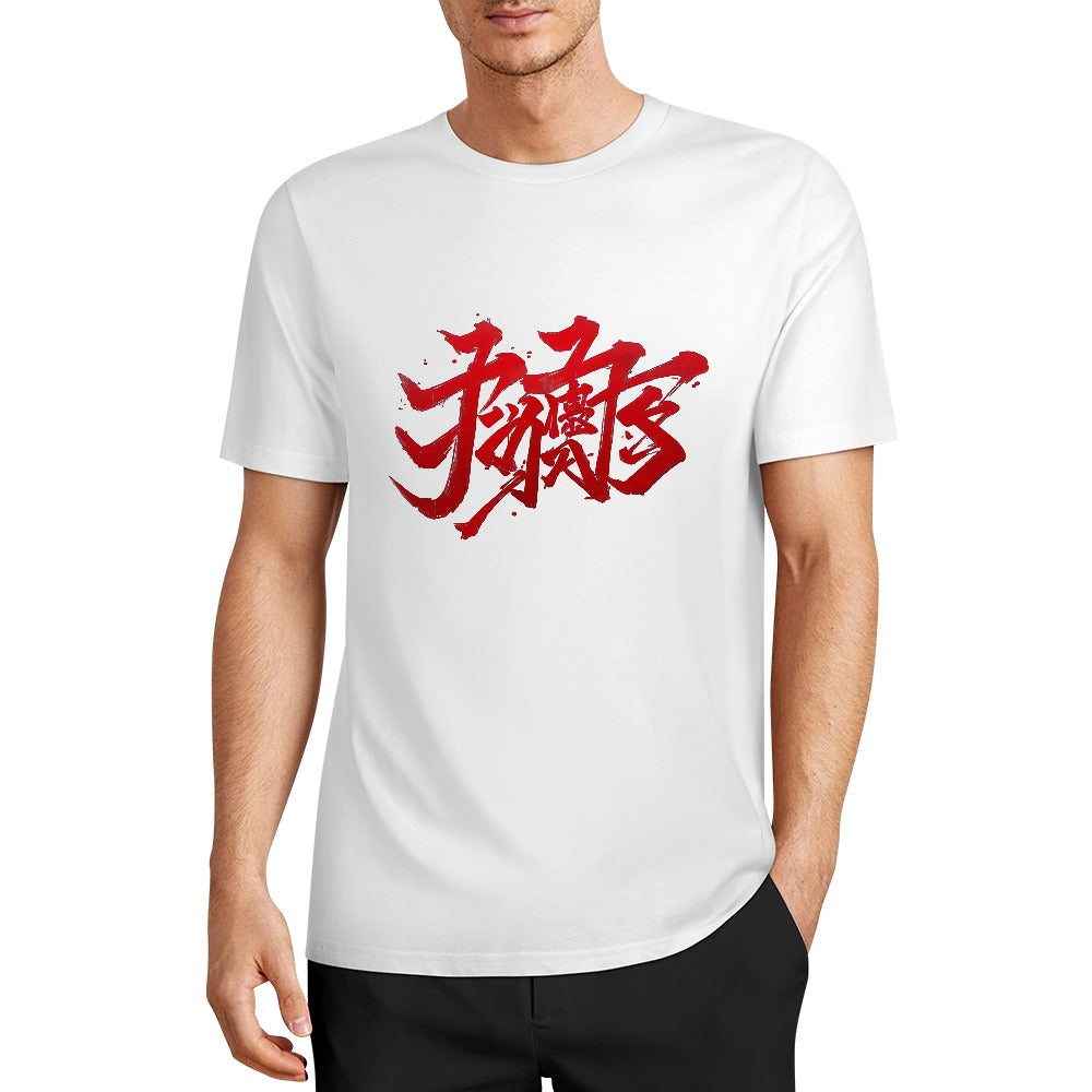 T-shirt JSPORTS Momo H21 “Crimson Drift”