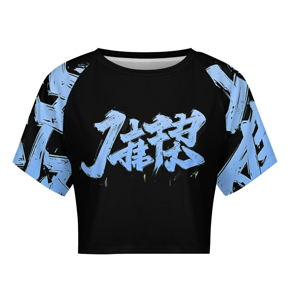 T-shirt corta donna MOMO Bloom – Ocean Vibes