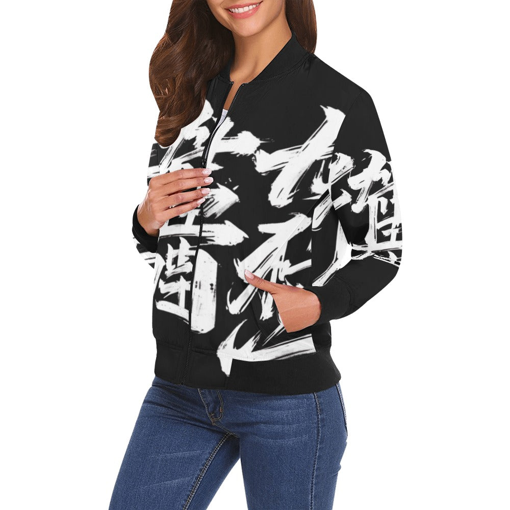 Bomber donna Momo Bloom nero stampa all-over bianca streetwear