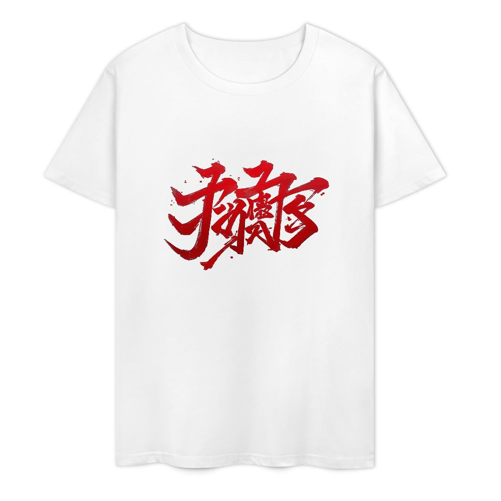 T-shirt JSPORTS Momo H21 “Crimson Drift”
