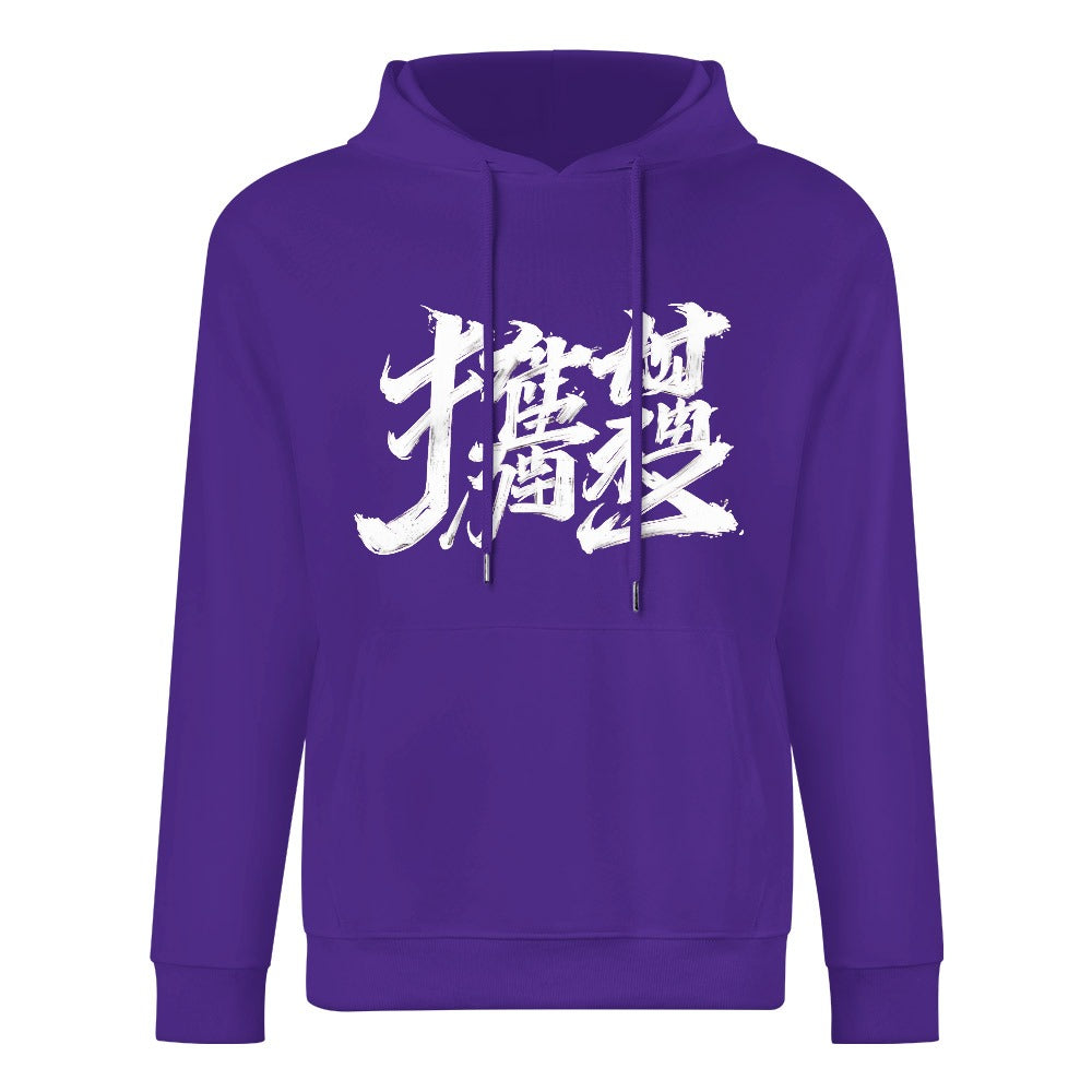 Felpa con Cappuccio Uomo "K31 Lilac Drift"