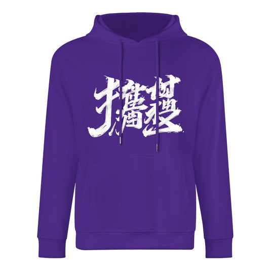 Felpa con Cappuccio Uomo "K31 Lilac Drift"