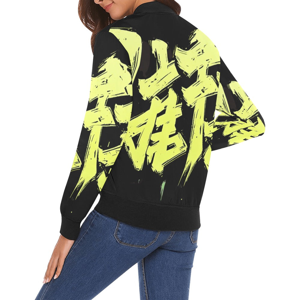 Bomber donna Momo Bloom nero stampa all-over gialla streetwear