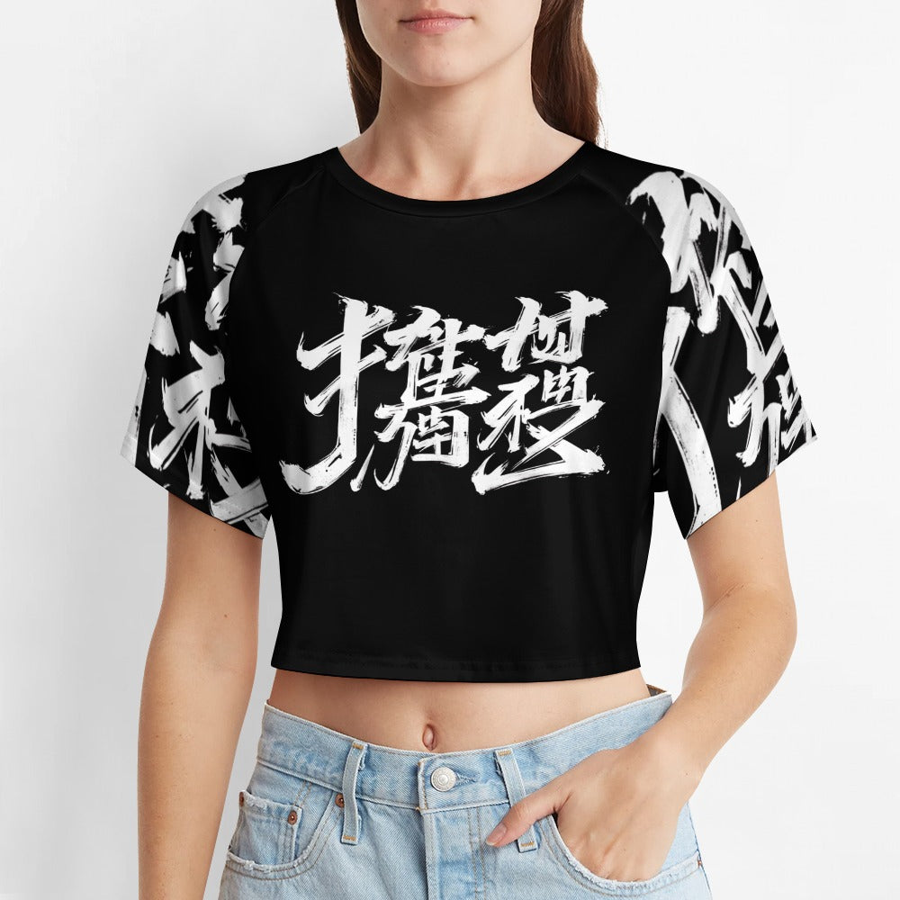 T-shirt corta donna MOMO Bloom – Midnight Bloom