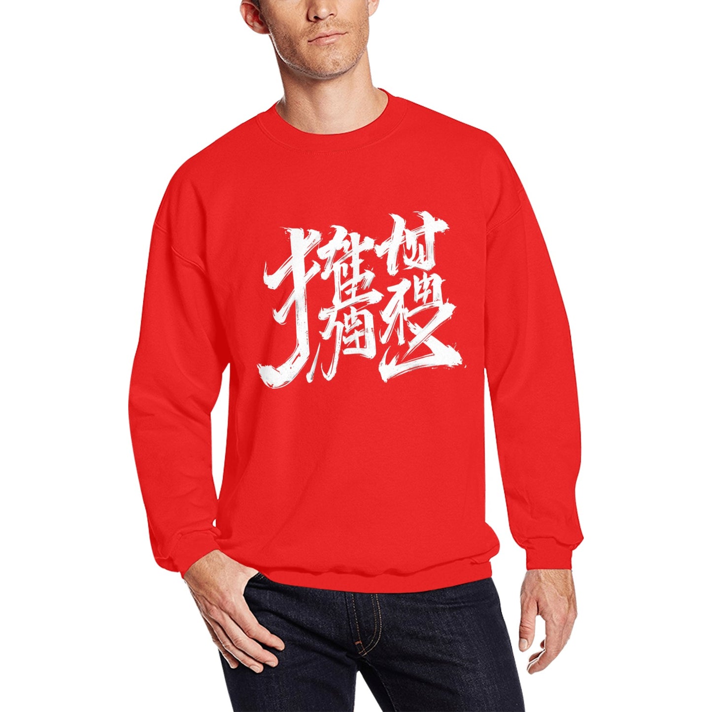 Felpa Uomo "JSPORTS Mono H18" – Girocollo Sfocata Monocolore